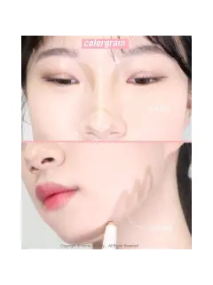colorgram - Re-Forming Contorno Stick