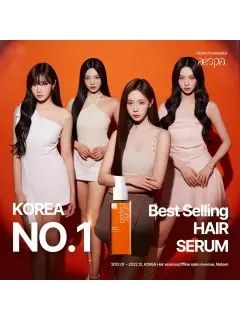 Miseenscene - Perfect Serum Super Rich 80ml