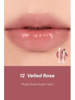 Rom&nd - Glasting Melting Balm | Labial