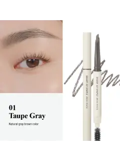 CLIO - Sharp So Simple Brow Pencil